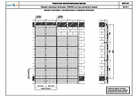 204d806c1361e4e6fd803a614914c409