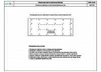 31efd7d9fdf2039451311401b20389ab