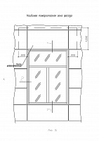 93d48ea42b84c735dba5de45380ceb1c