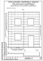 0fc20b15180fd9ed32600e432aa9519b