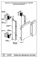 38dd7ccc45cb8710b565f91c726626d6