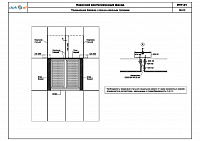 09bd9cc6265ad79790a2d9df314fa215