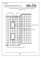 ae8d71ac692b2b721b27e1443103168a