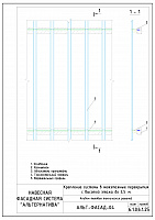 8bf7a404842b59a189eaa63e94f42c6e