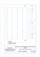 c43b55edb689fc3e2e1c698602386d5b