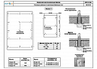 de8449aa114a78bc950f0da671ffdc69
