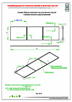 dbfbd384f33ed5570a7609e0fa83580f