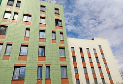 Детско-взрослая поликлиника