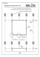 b9e9f4ea962009000f995186a6a88ce8