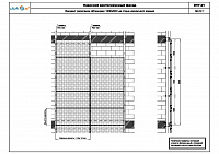 329eab4256266681be06e8069d5ab198