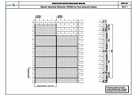 6d8a91a00bffd63ccbbdd586beb9eca4