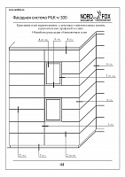 a488adbab187ba63022ae79fbc0811e0