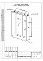 fcc25aa944bc41d8c769ebc3525929ca