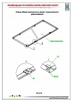 689ae1df3ae5f52ff753d73bb1ce5aa9