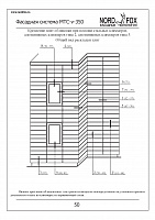 1224a11e1e3ea77d1fc311871a78cf5b