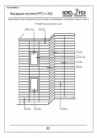 133c7fc816834ed58cb77609cf1a5bf8