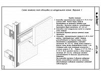 ea0bb4ad3e83480eb84c49304c53f863