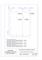 2a8835f34db455884b6d6fc61079d338